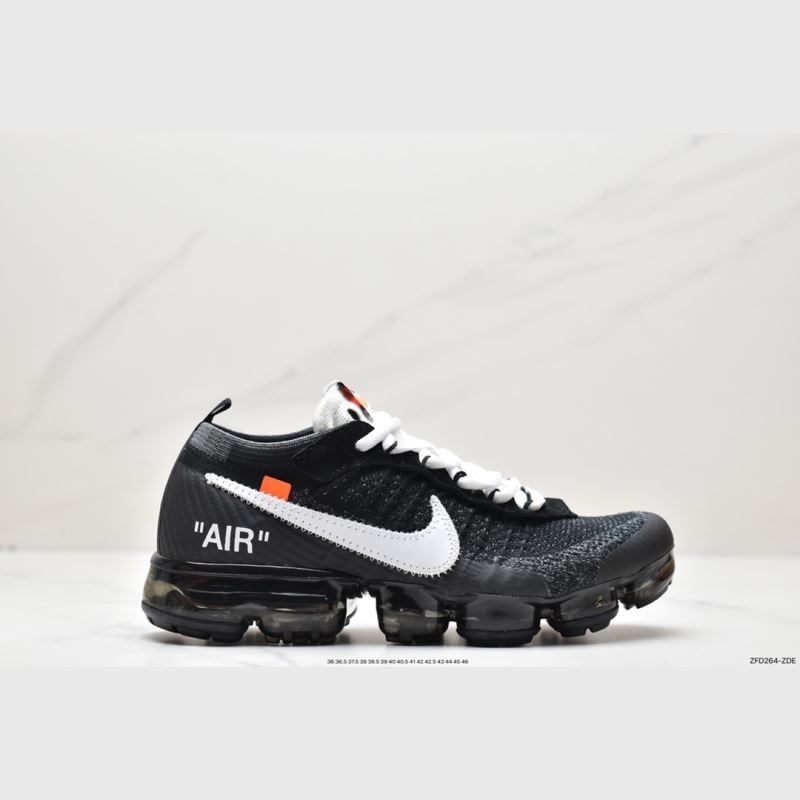 Nike Air VaporMax 2.0